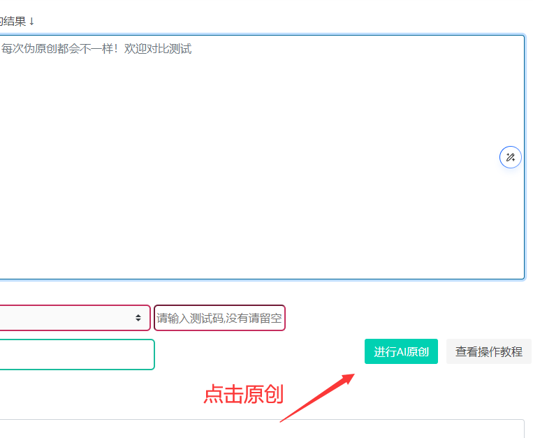 侧边栏图片
